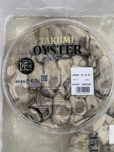 牡蠣（加熱用）1kgパック1入約1kg