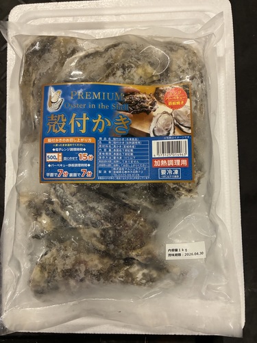 牡蠣（冷凍）約10kg