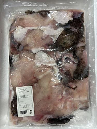 冷凍あんこう（アラ）約5kg
