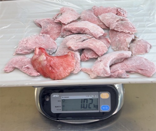 冷凍メバチマグロホホニク1入約1kg