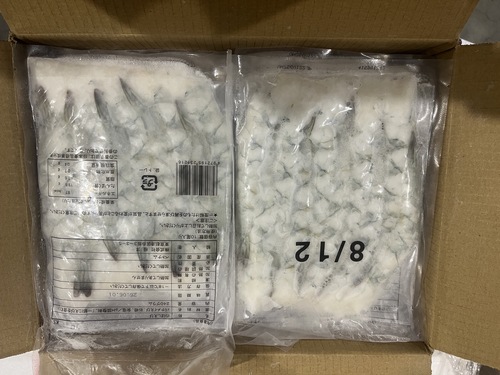 のばしエビ約3.84kg