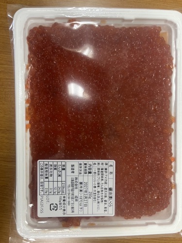 イクラ40入約10kg