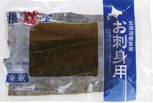 ギンポ(刺網)