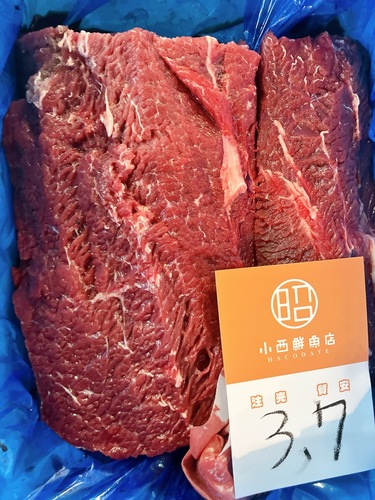 クジラニタリクジラ胸肉2入約3.5kg