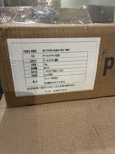 冷凍トラウトトリム約10kg