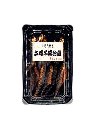 ホンモロコ(加工)