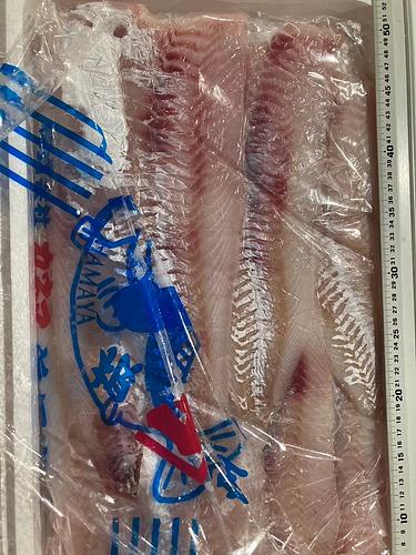 タラスキン7入 3k7入約3kg【業務用の鮮魚仕入れならウーオ】