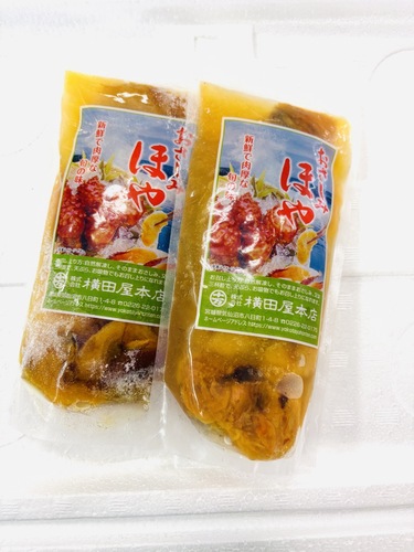 ホヤ200g/pc10入約2kg(沿岸)
