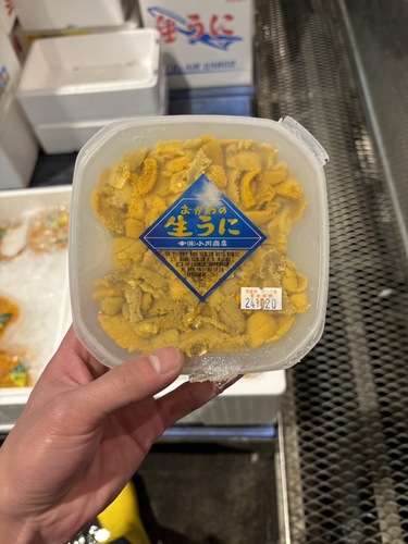 ウニ【業務用の鮮魚仕入れならウーオ】