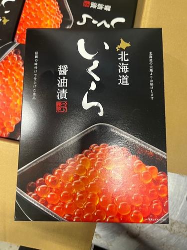 イクラ500g20入約10kg
