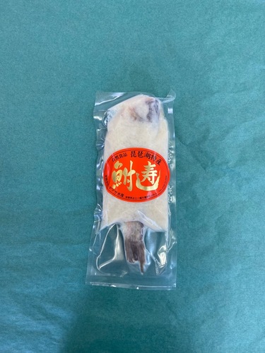 ニゴロブナ鮒寿司子持ち10入約2kg