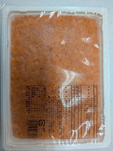 イクラ20入約10kg