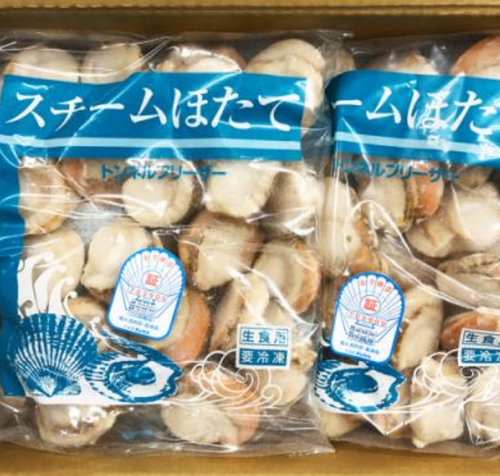 ホタテ【Ｌサイズ】ボイル800×10p約8kg