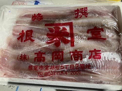 タラスキンレスフィレ4/5枚約3kg(沿岸)
