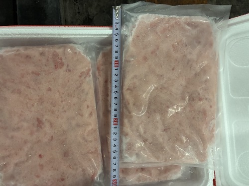 マグロ加工品約5kg