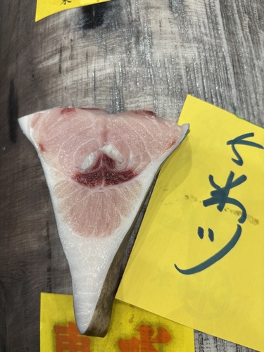 メカジキ背腹輪切1入約7kg