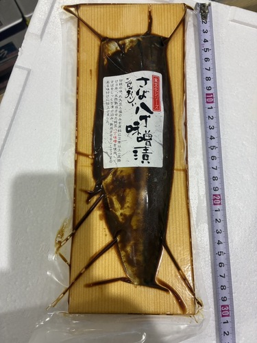 サバ漬魚約1.5kg