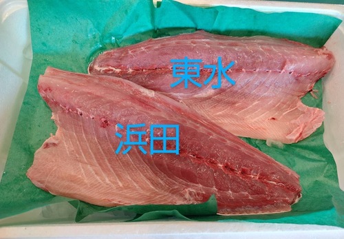 ワラサ12-14k台4入約13kg(巻網)