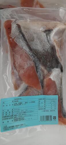 白鮭