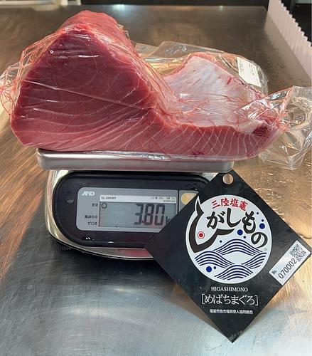 神経〆メバチマグロ(延縄)