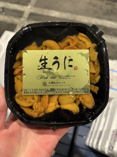 バフンウニ（塩水）黄　約80g約0.08kg(沿岸)