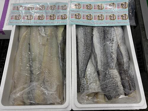 塩スケソウたらF20枚前後約5kg