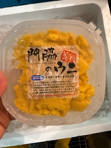 ウニ