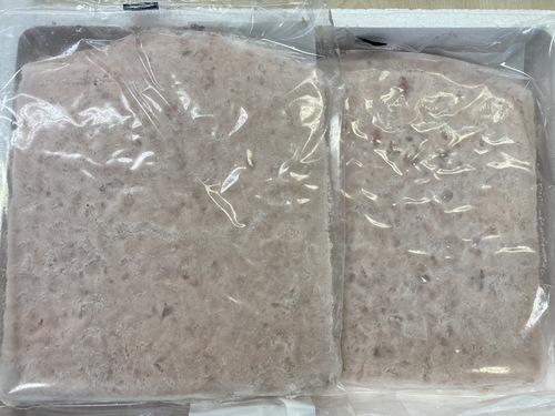 マグロ加工品約1kg